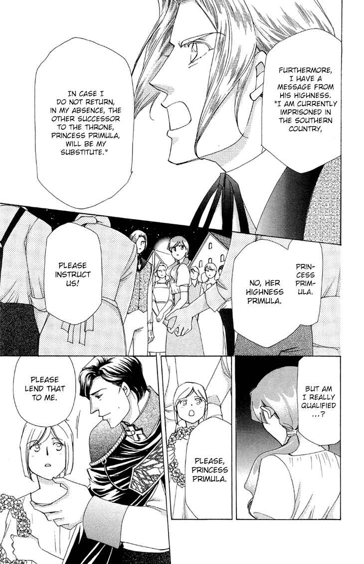 Page 34 Chapter 42 Apothecarius Argentum