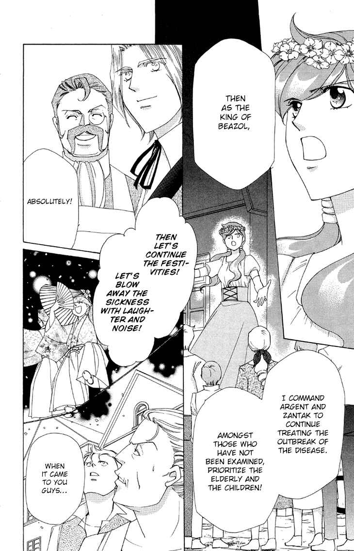 Page 37 Chapter 42 Apothecarius Argentum
