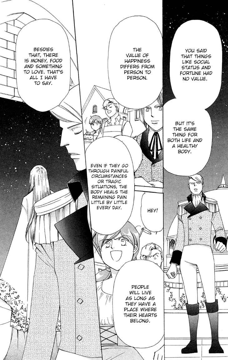 Page 39 Chapter 42 Apothecarius Argentum