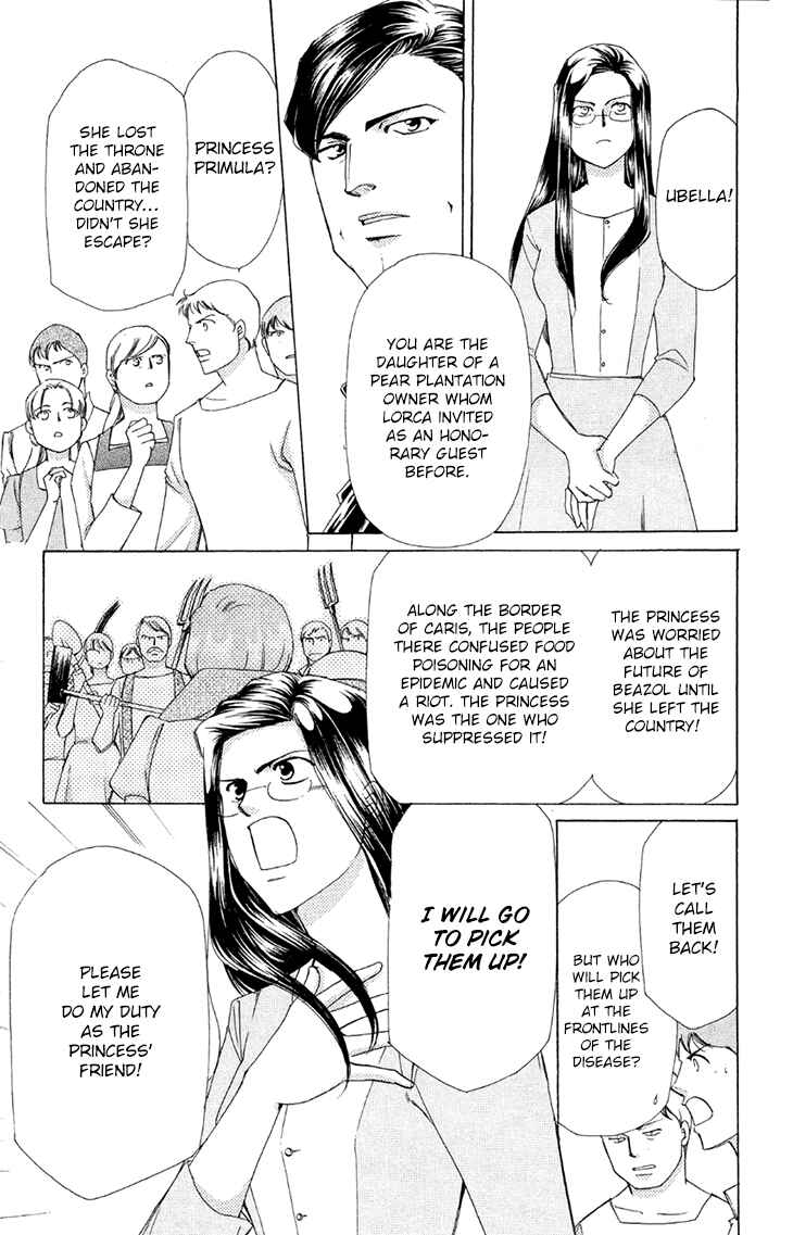 Page 8 Chapter 42 Apothecarius Argentum