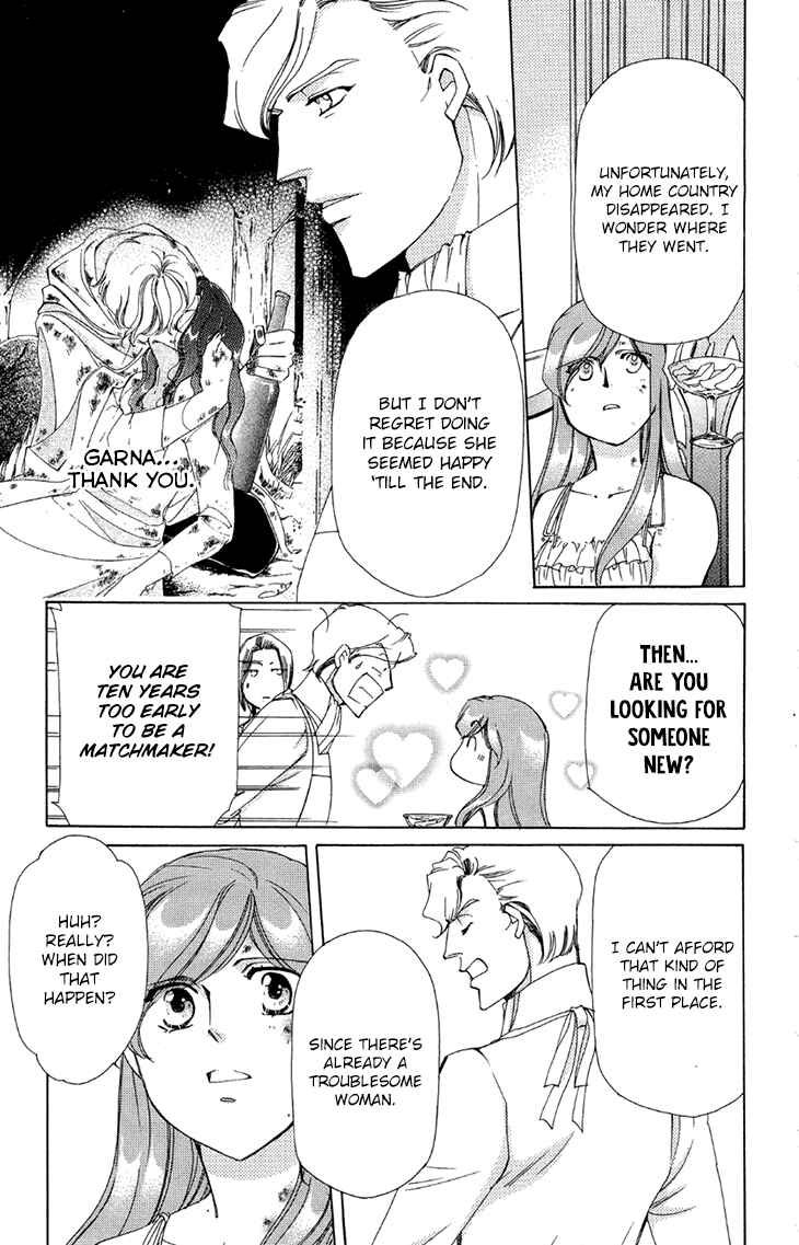 Page 10 Chapter 43 Apothecarius Argentum