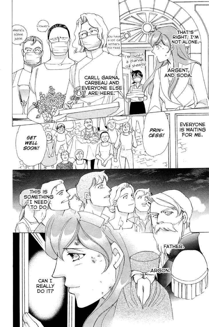 Page 13 Chapter 43 Apothecarius Argentum
