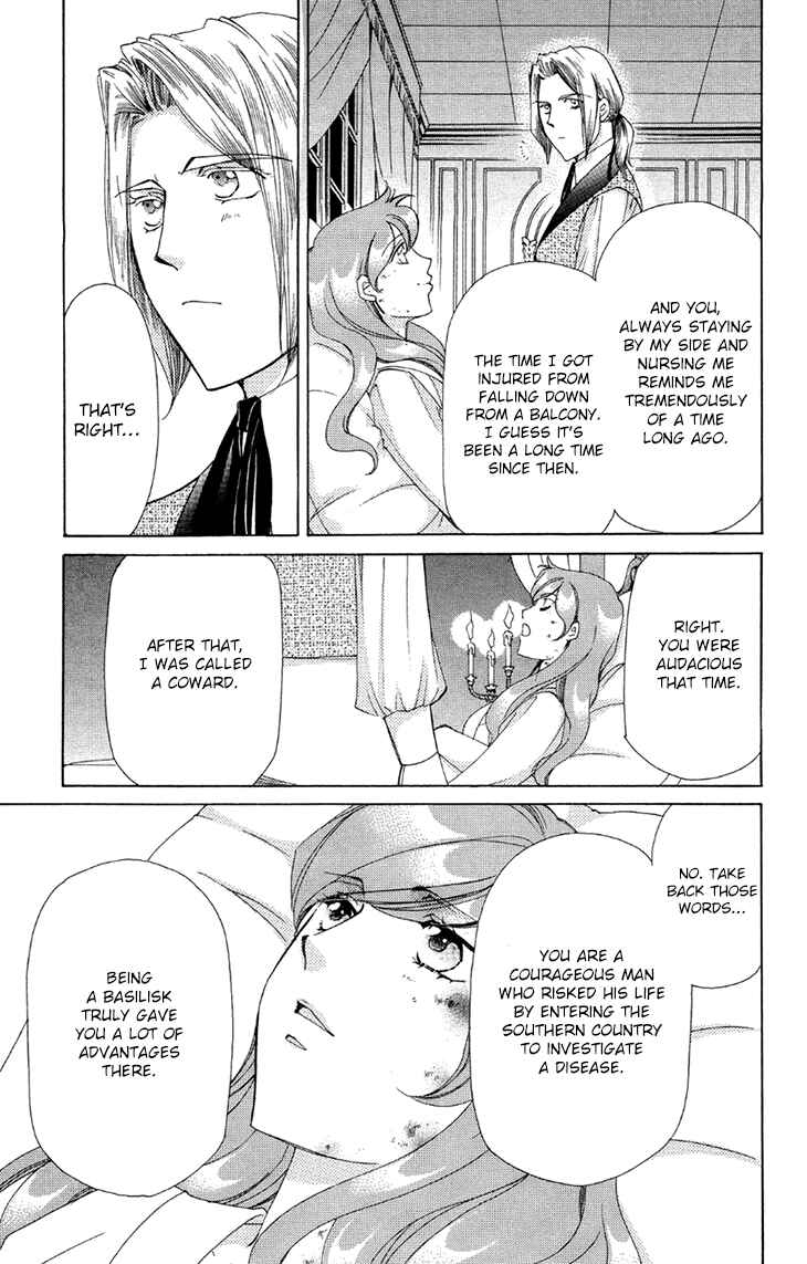 Page 16 Chapter 43 Apothecarius Argentum