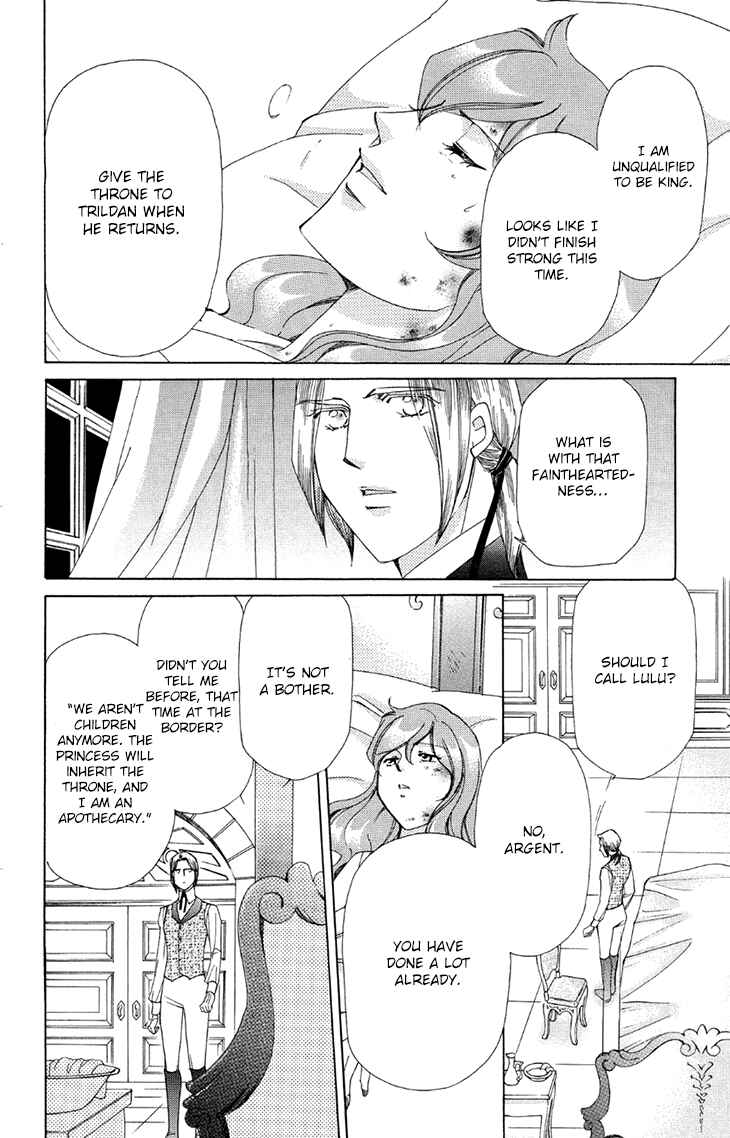 Page 17 Chapter 43 Apothecarius Argentum