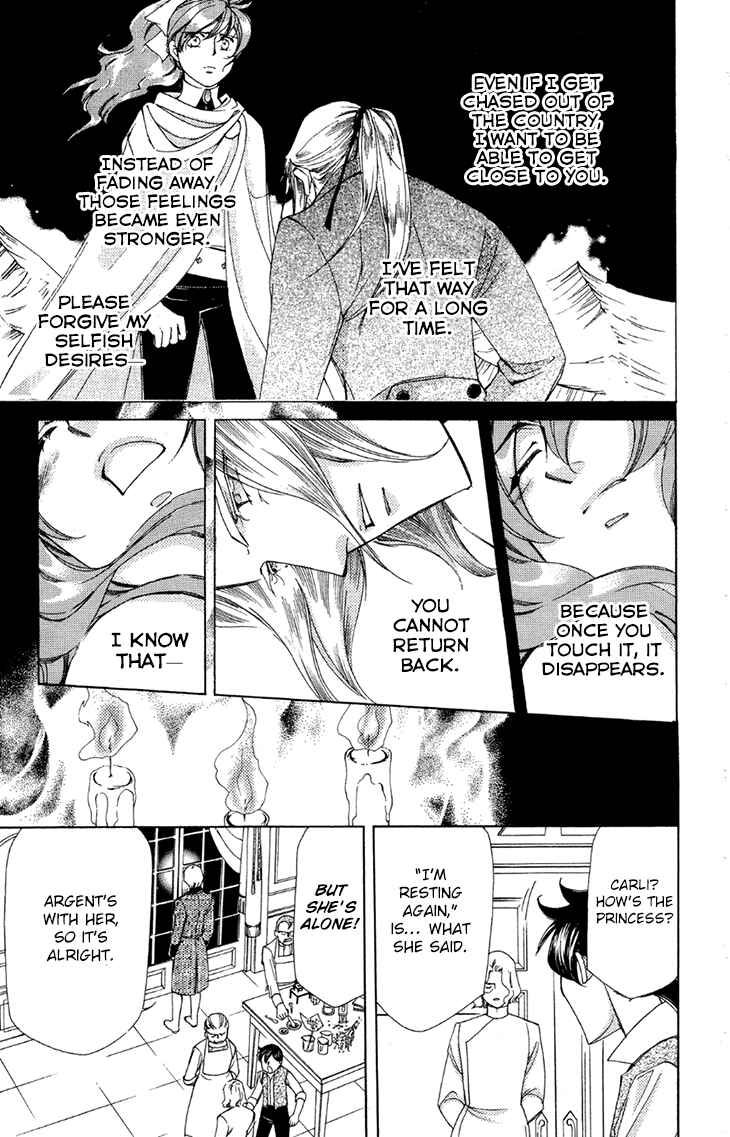 Page 26 Chapter 43 Apothecarius Argentum
