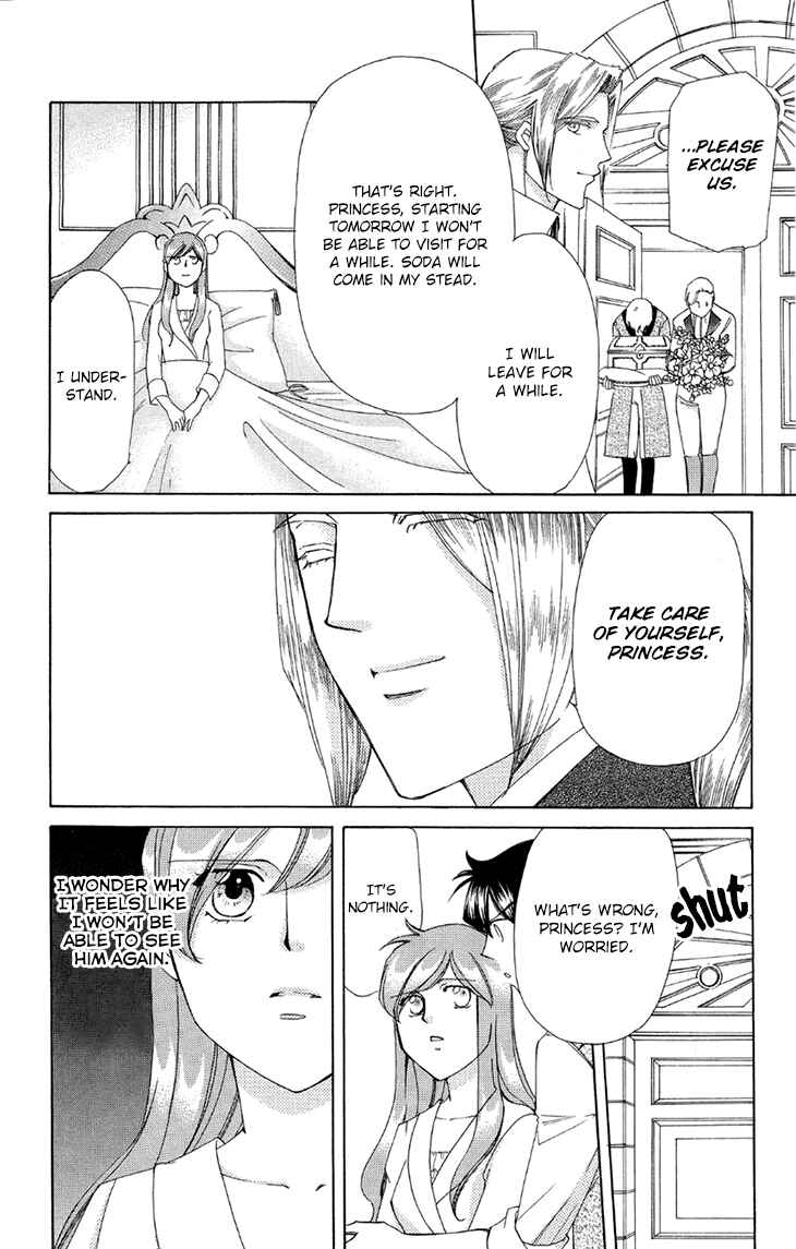 Page 43 Chapter 43 Apothecarius Argentum