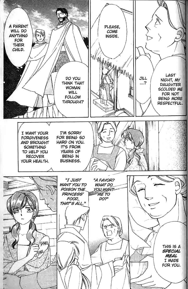 Page 23 Chapter 8 Apothecarius Argentum