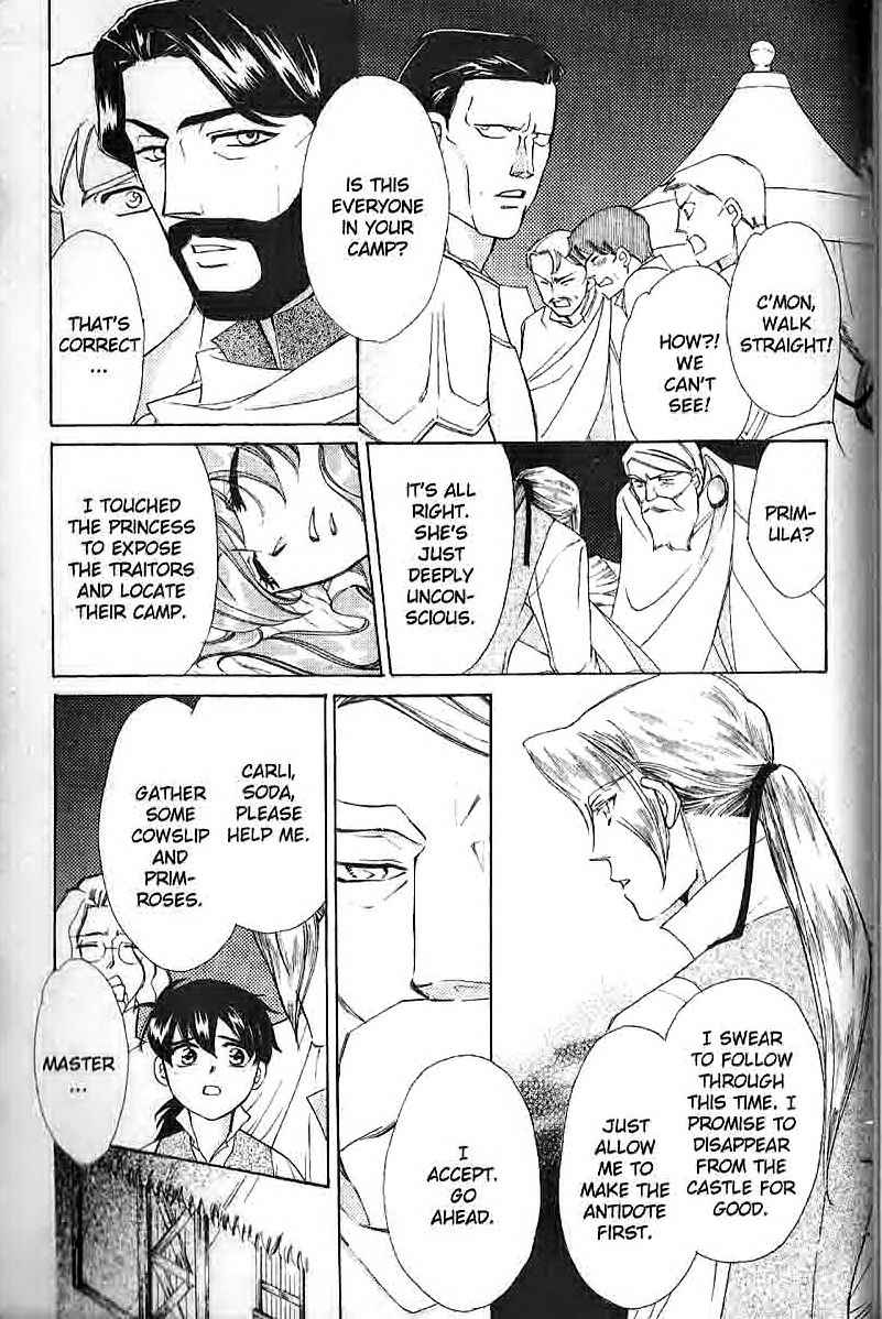 Page 33 Chapter 8 Apothecarius Argentum