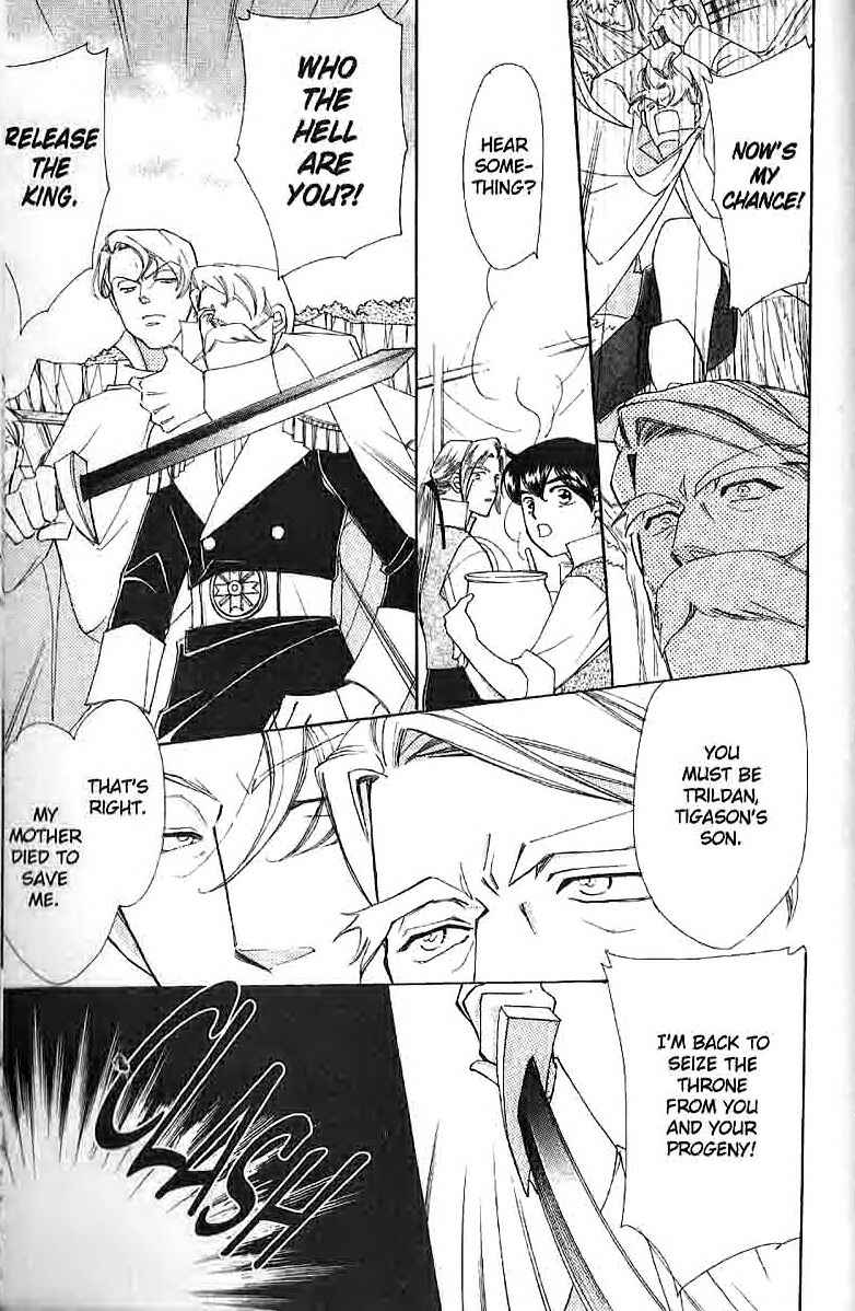 Page 37 Chapter 8 Apothecarius Argentum