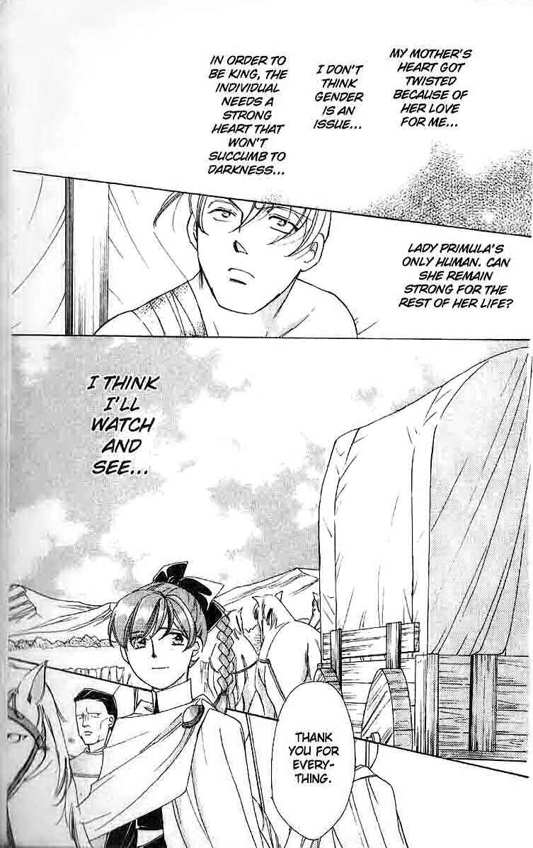 Page 47 Chapter 8 Apothecarius Argentum