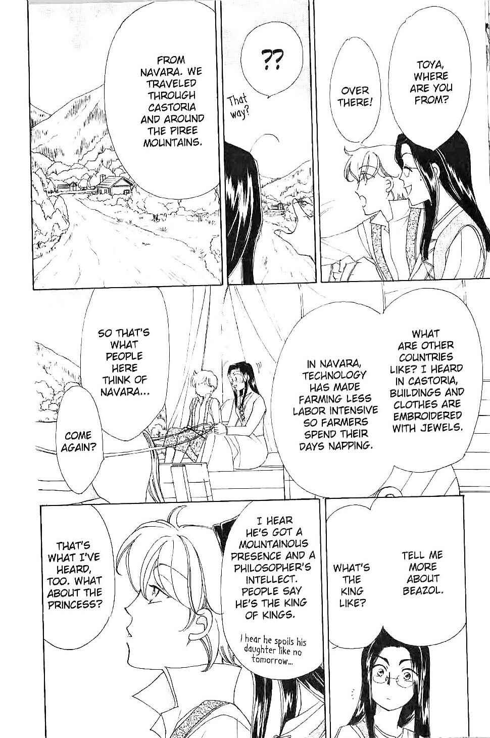Page 18 Chapter 9 Apothecarius Argentum