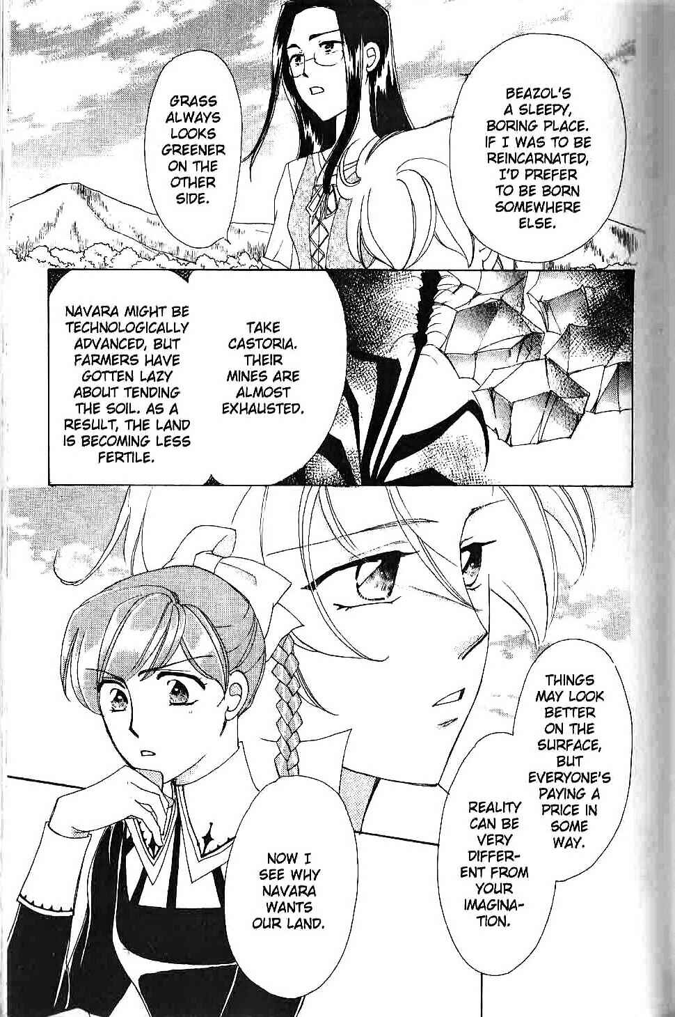 Page 29 Chapter 9 Apothecarius Argentum