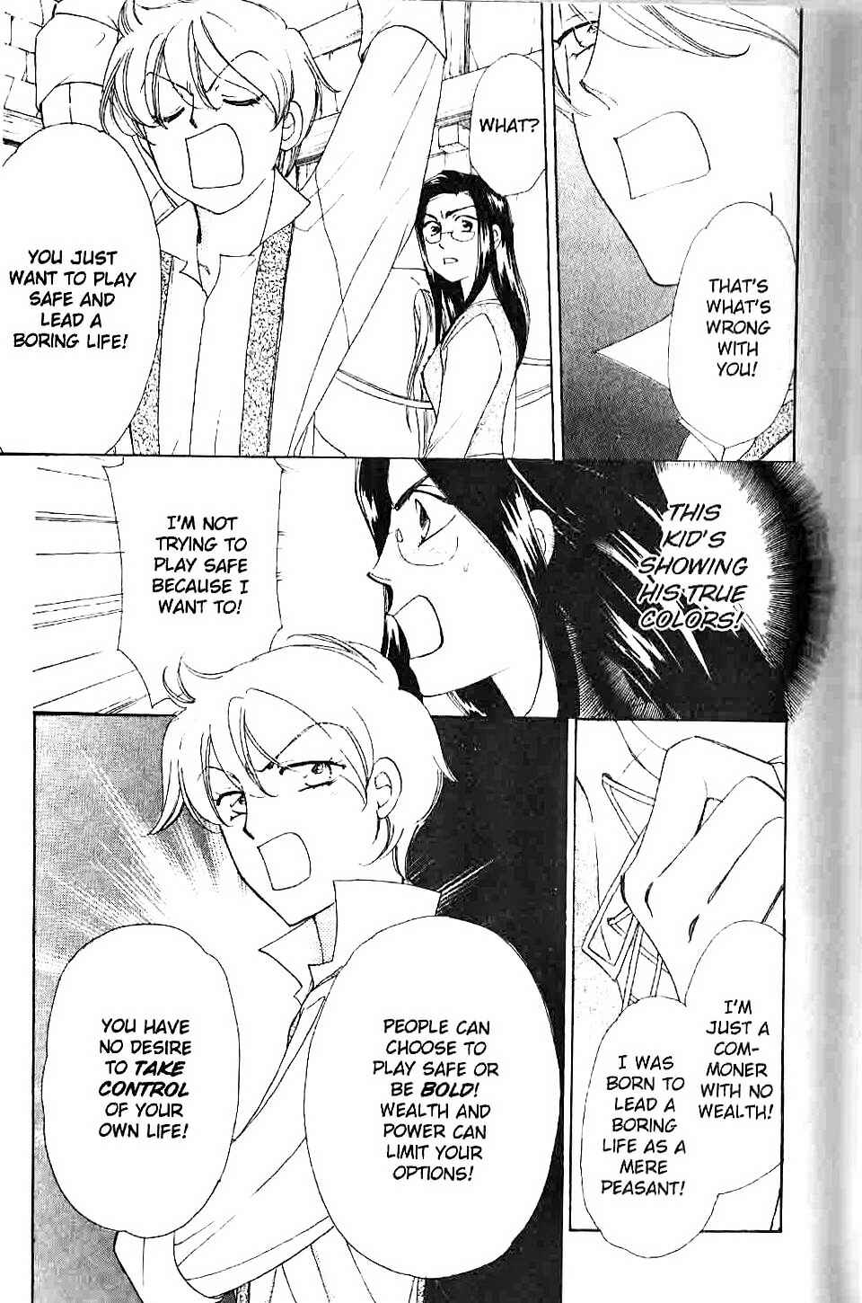 Page 37 Chapter 9 Apothecarius Argentum