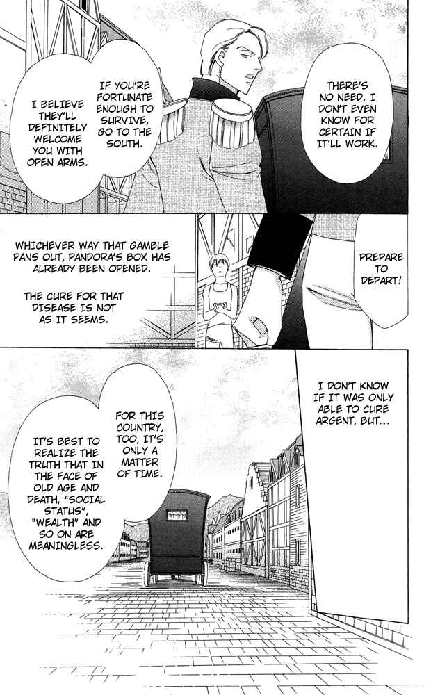 Page 26 Chapter 34 Apothecarius Argentum