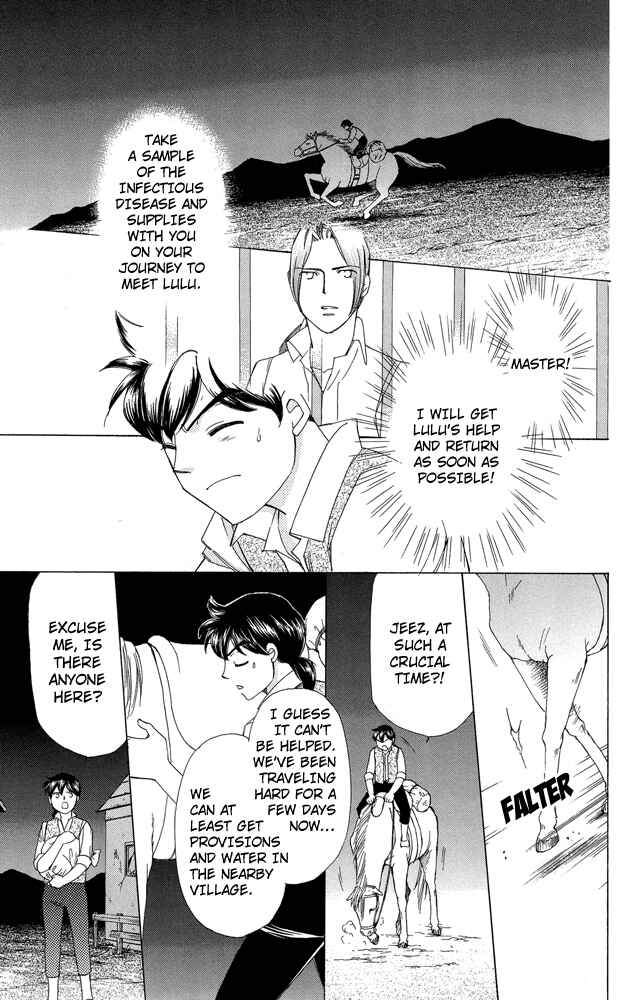 Page 45 Chapter 34 Apothecarius Argentum
