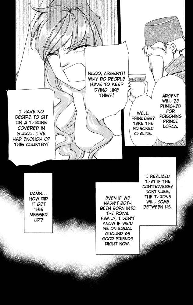 Page 5 Chapter 34 Apothecarius Argentum