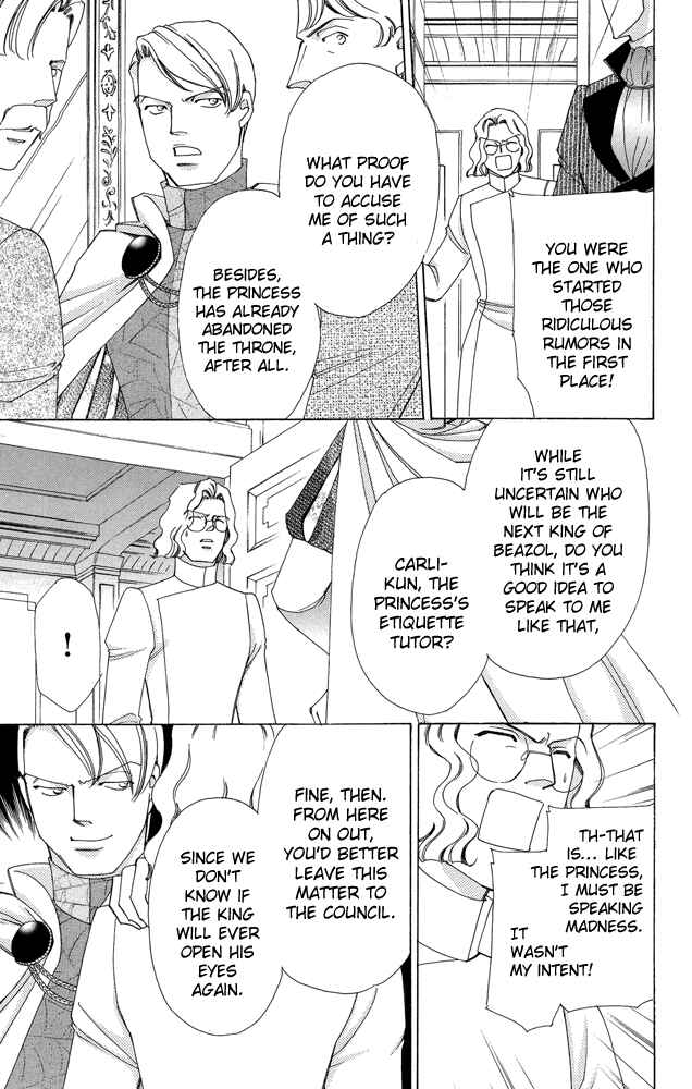 Page 9 Chapter 34 Apothecarius Argentum