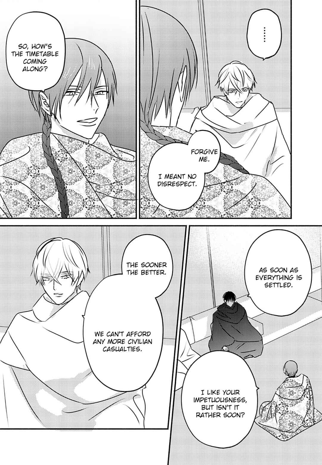 Page 15 Chapter 10 Kouguu no Omega
