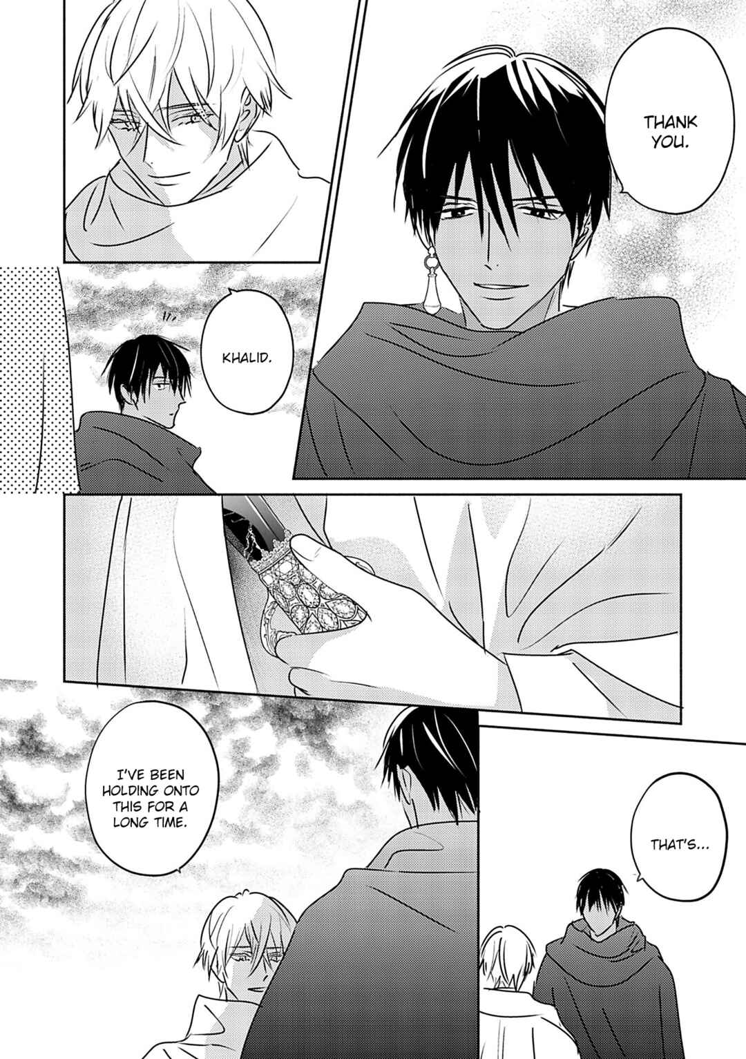 Page 25 Chapter 10 Kouguu no Omega