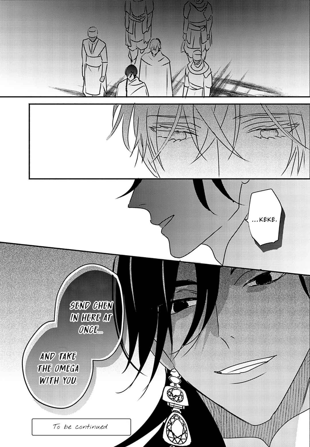 Page 31 Chapter 10 Kouguu no Omega
