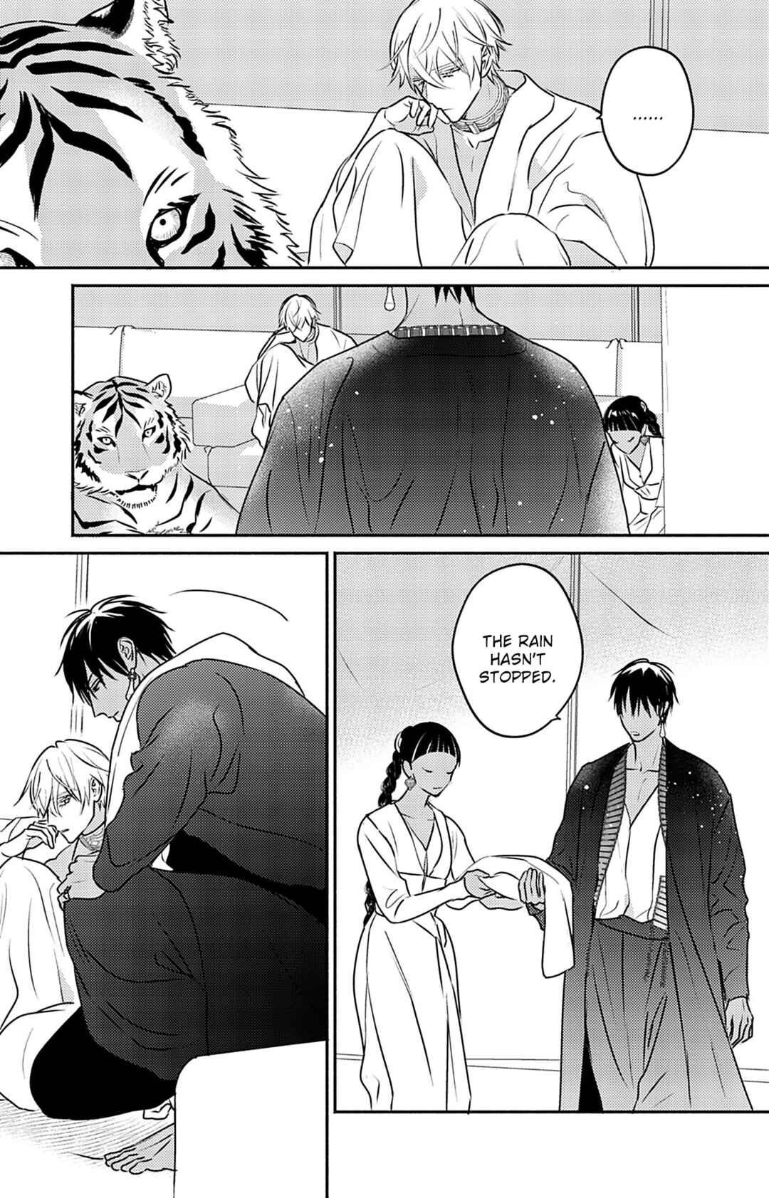 Page 6 Chapter 10 Kouguu no Omega