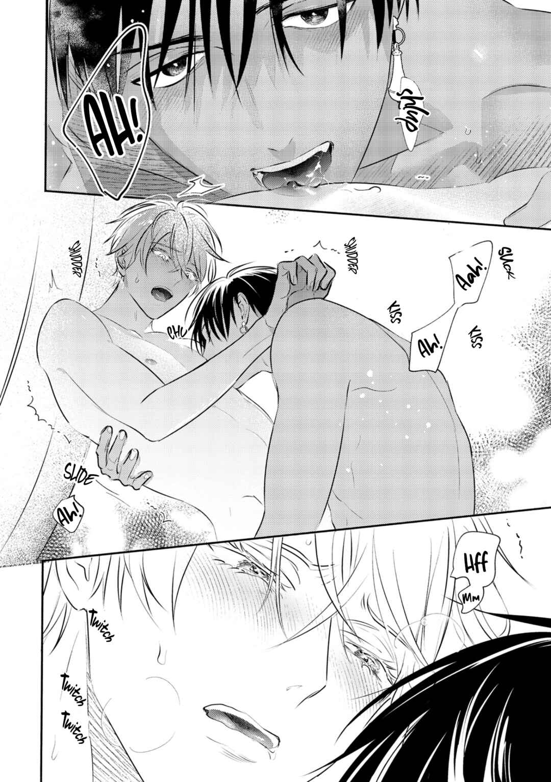 Page 19 Chapter 12 Kouguu no Omega