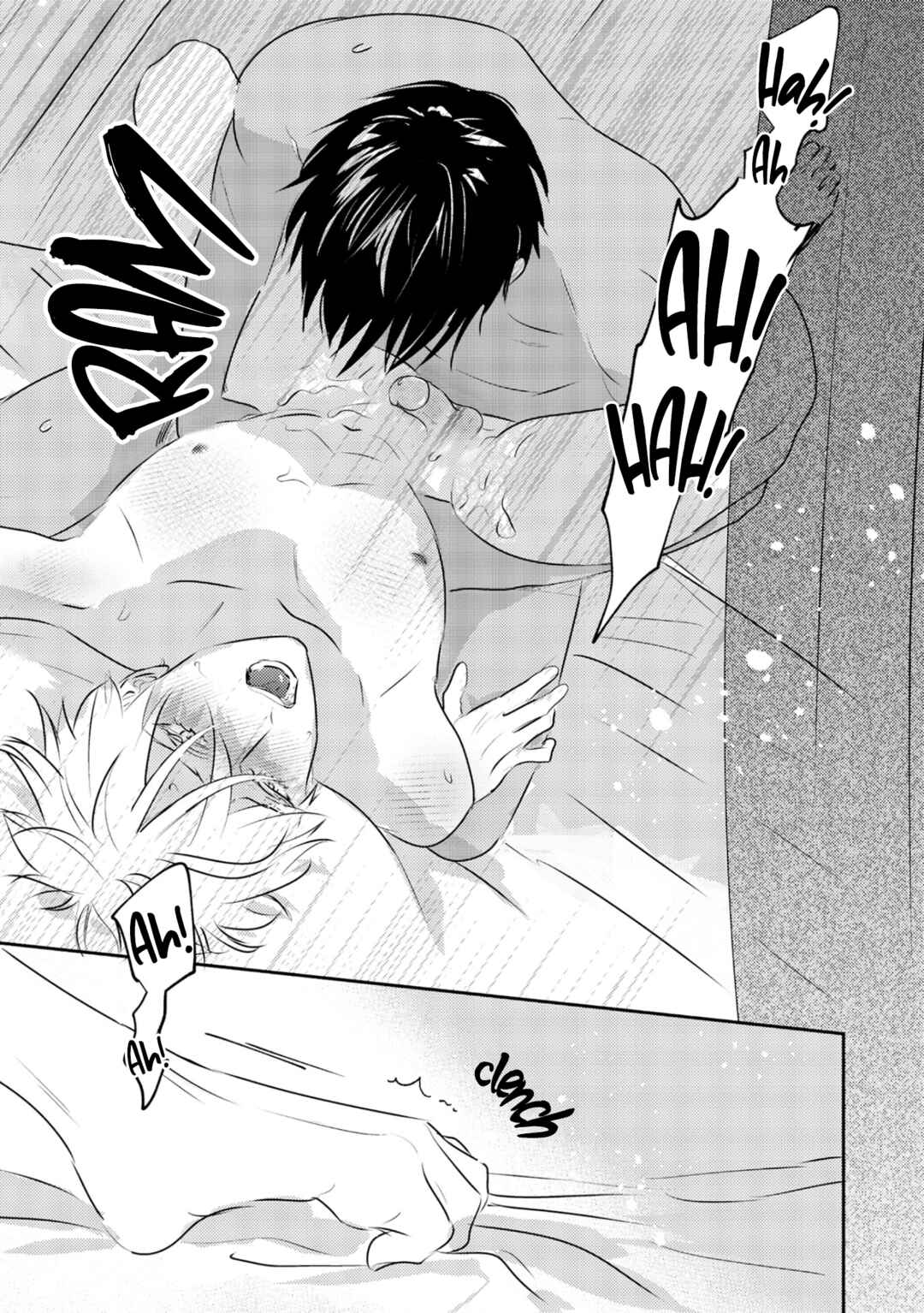 Page 24 Chapter 12 Kouguu no Omega