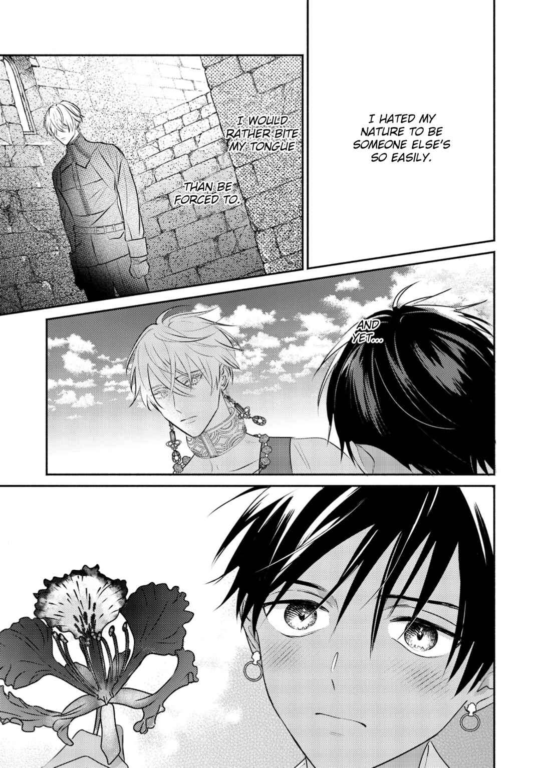Page 28 Chapter 12 Kouguu no Omega