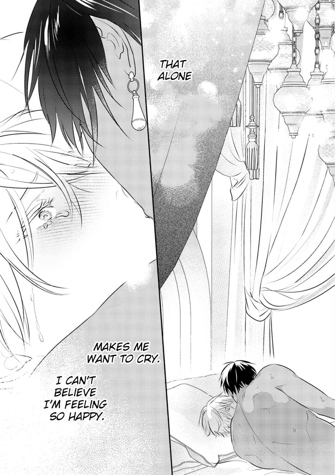 Page 31 Chapter 12 Kouguu no Omega