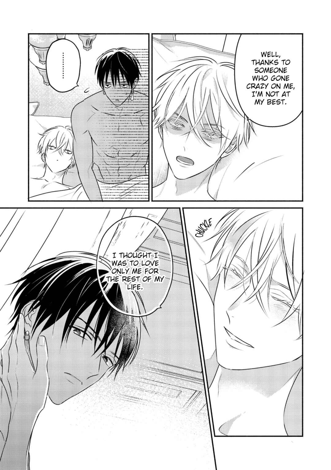 Page 34 Chapter 12 Kouguu no Omega