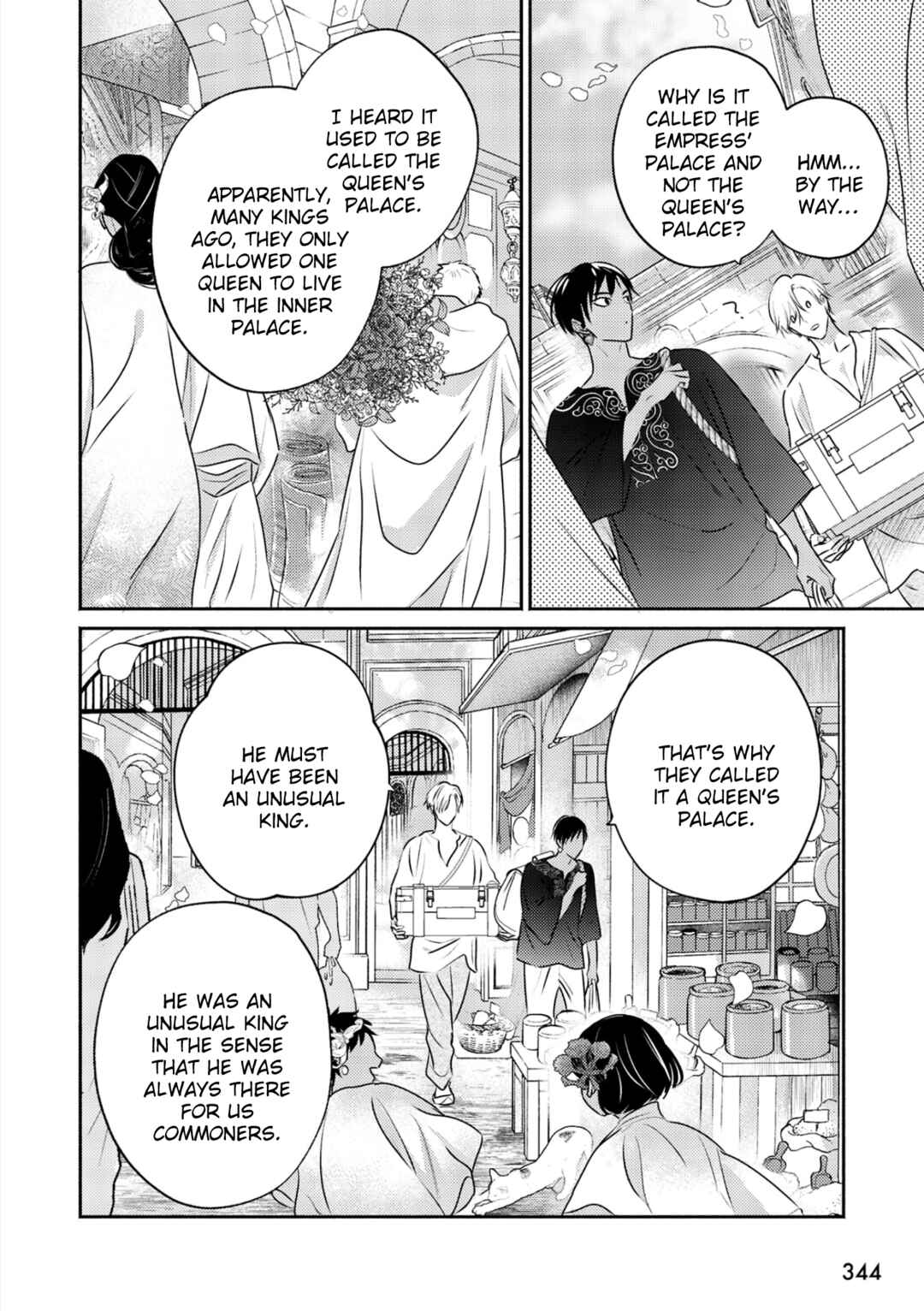 Page 37 Chapter 12 Kouguu no Omega