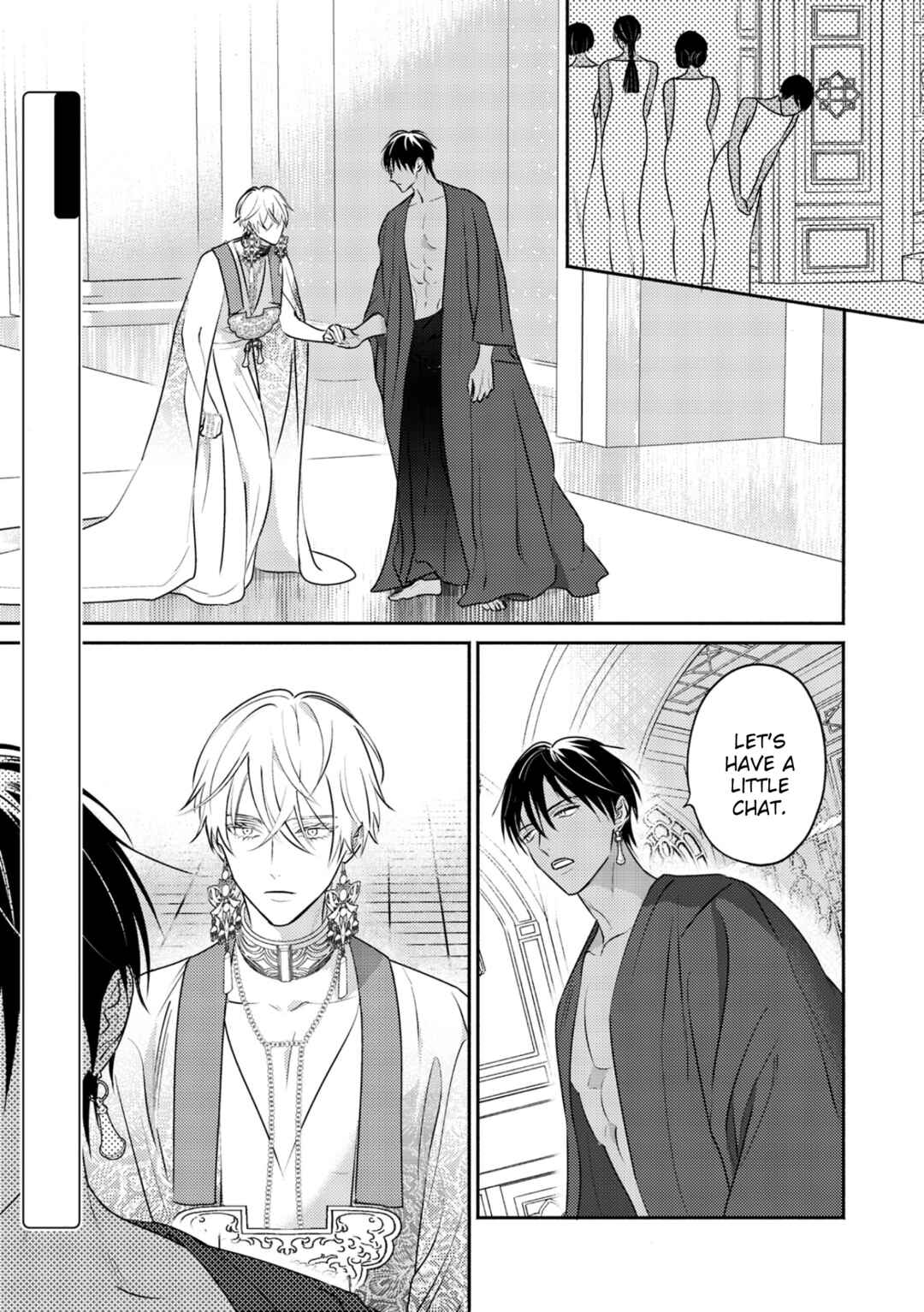 Page 4 Chapter 12 Kouguu no Omega