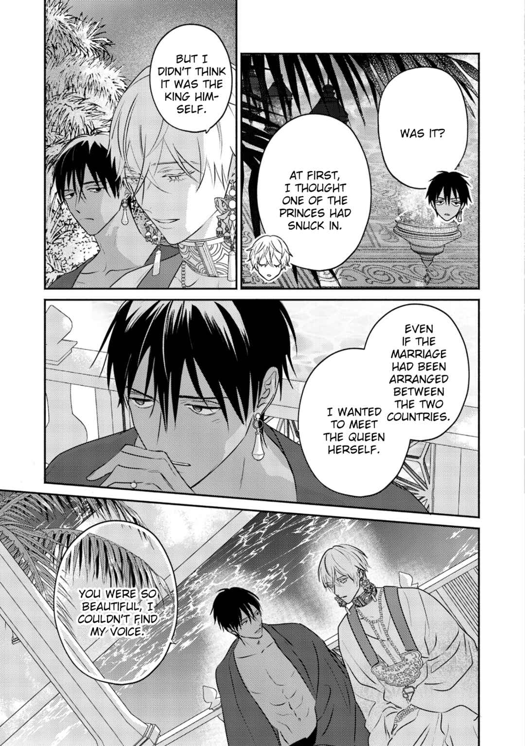 Page 6 Chapter 12 Kouguu no Omega