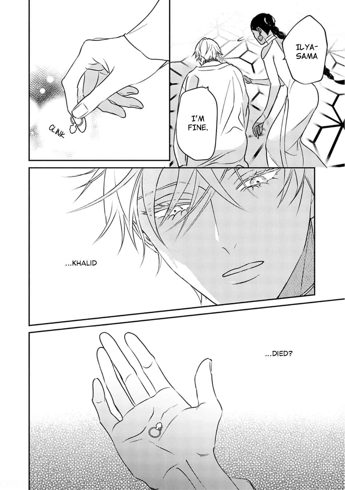 Page 10 Chapter 4 Kouguu no Omega