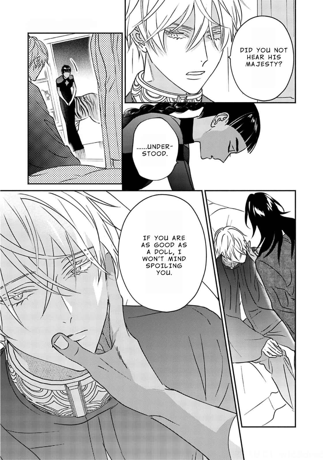Page 21 Chapter 4 Kouguu no Omega
