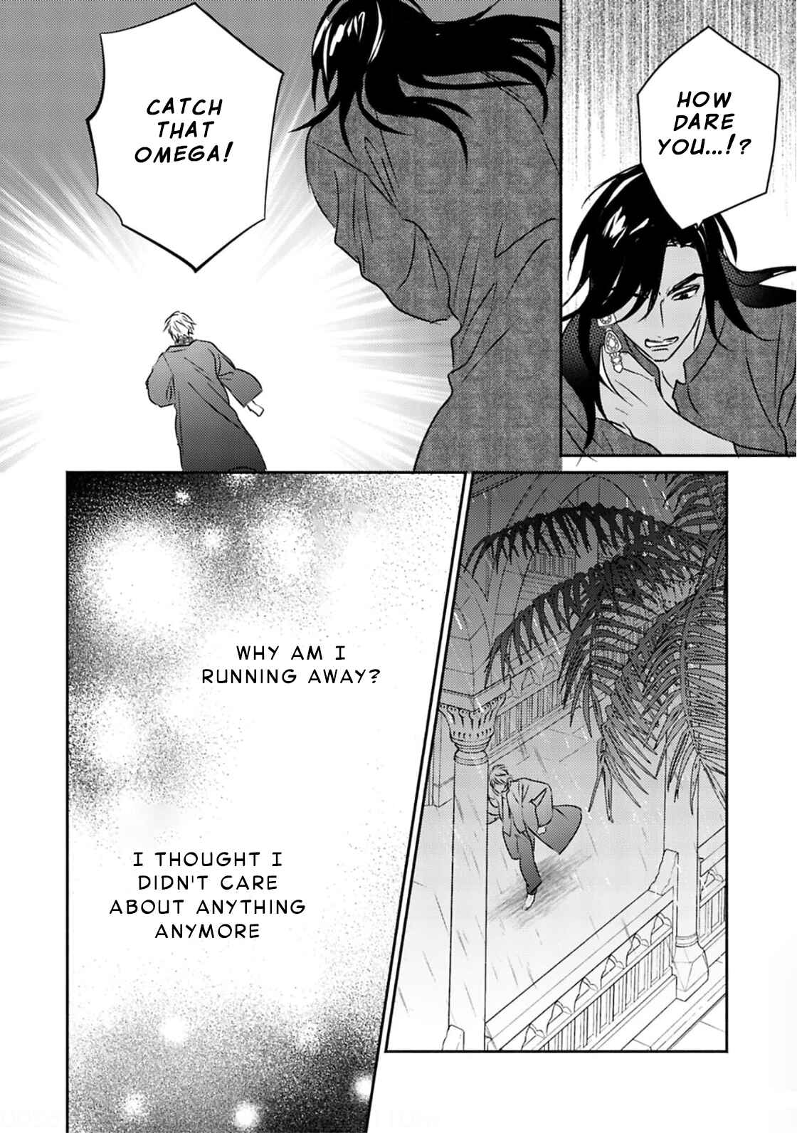 Page 28 Chapter 4 Kouguu no Omega
