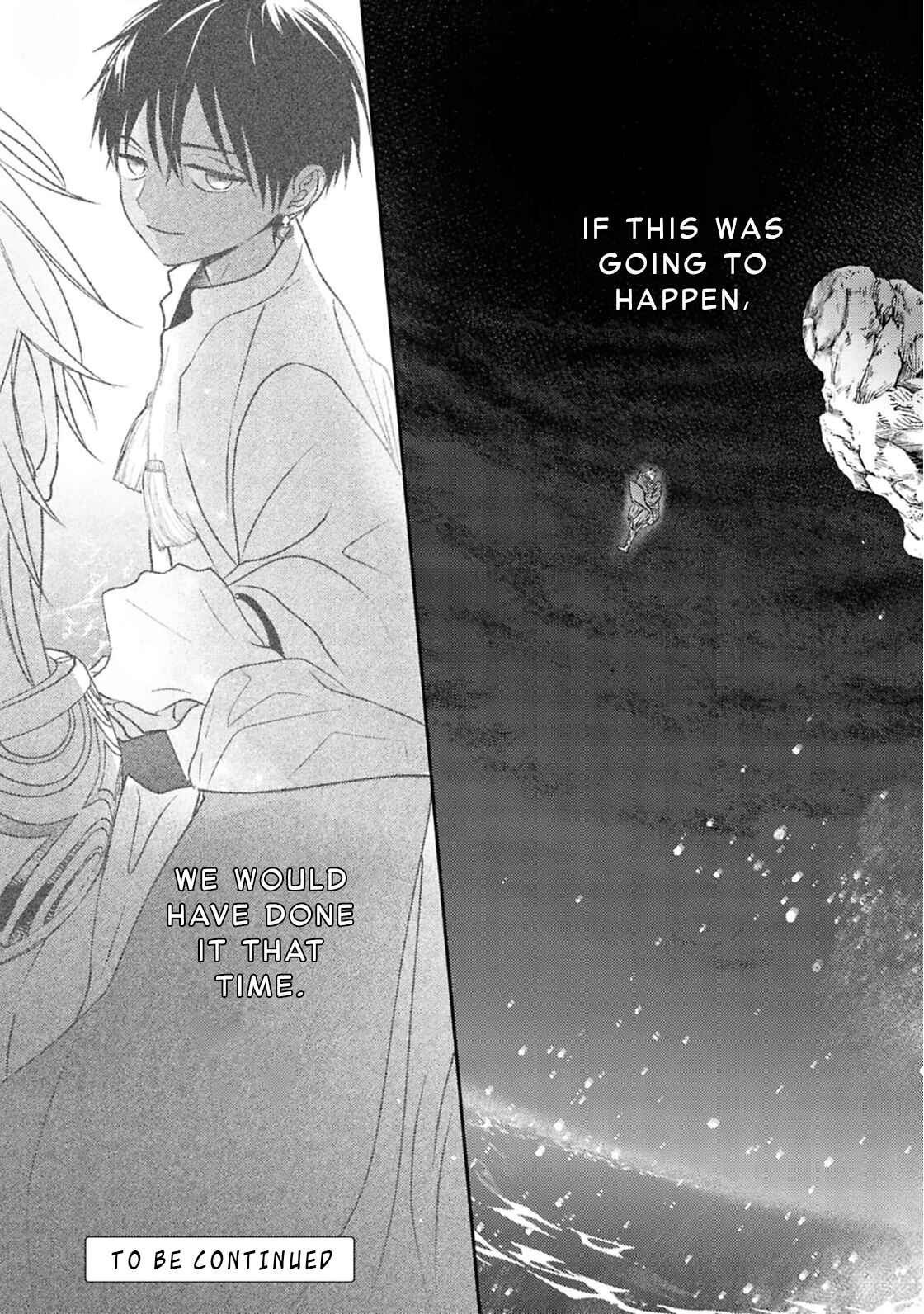 Page 32 Chapter 4 Kouguu no Omega
