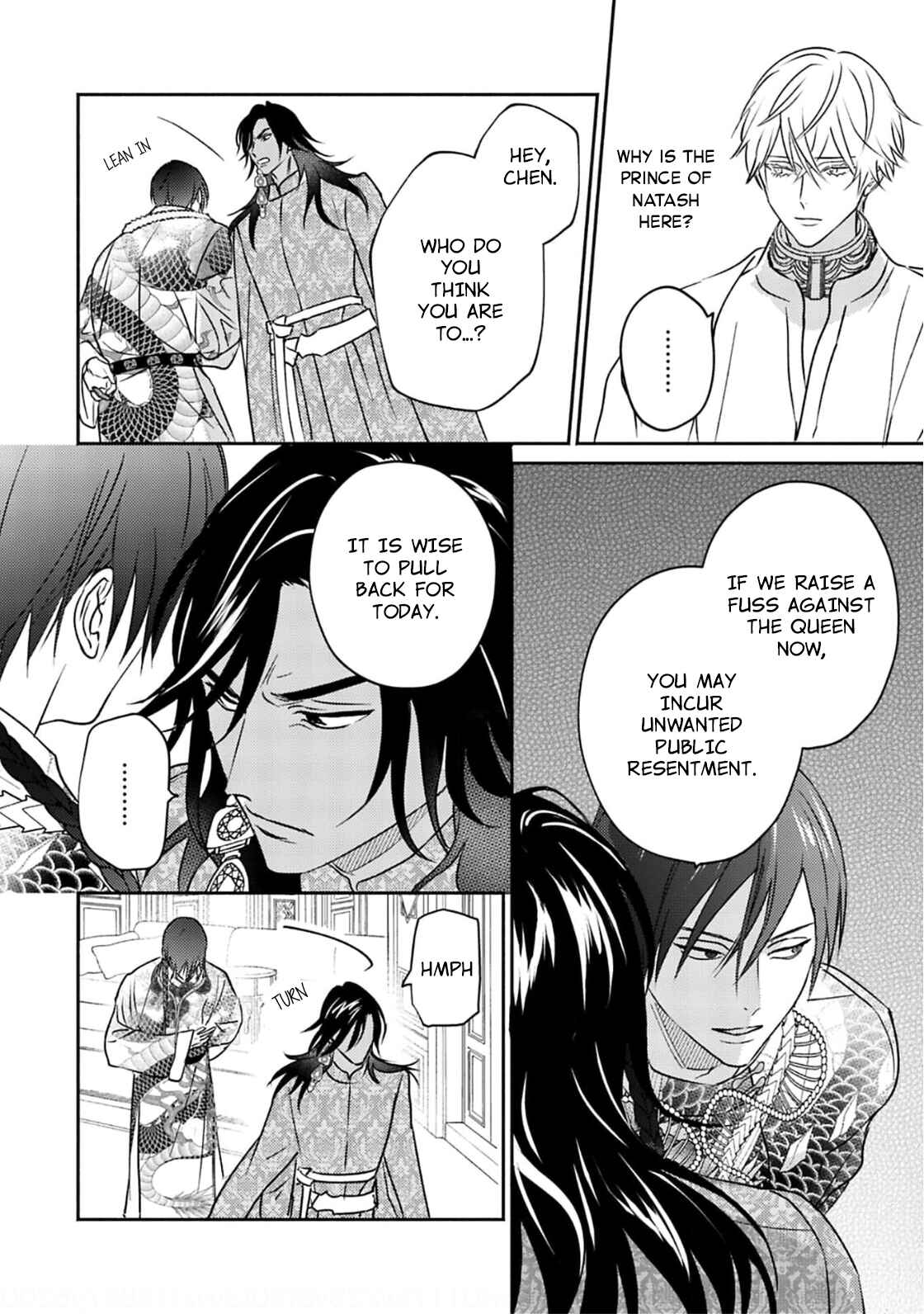 Page 8 Chapter 4 Kouguu no Omega