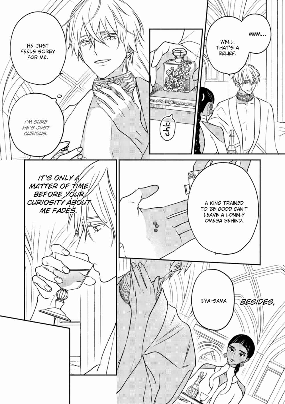 Page 16 Chapter 2 Kouguu no Omega