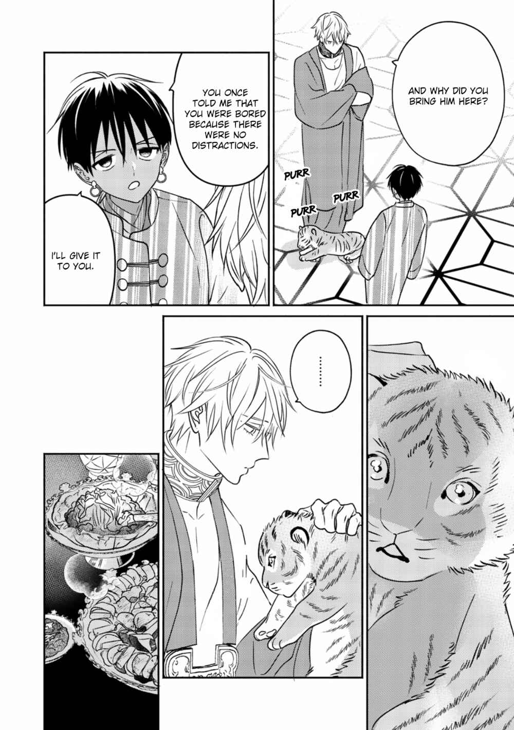 Page 18 Chapter 2 Kouguu no Omega