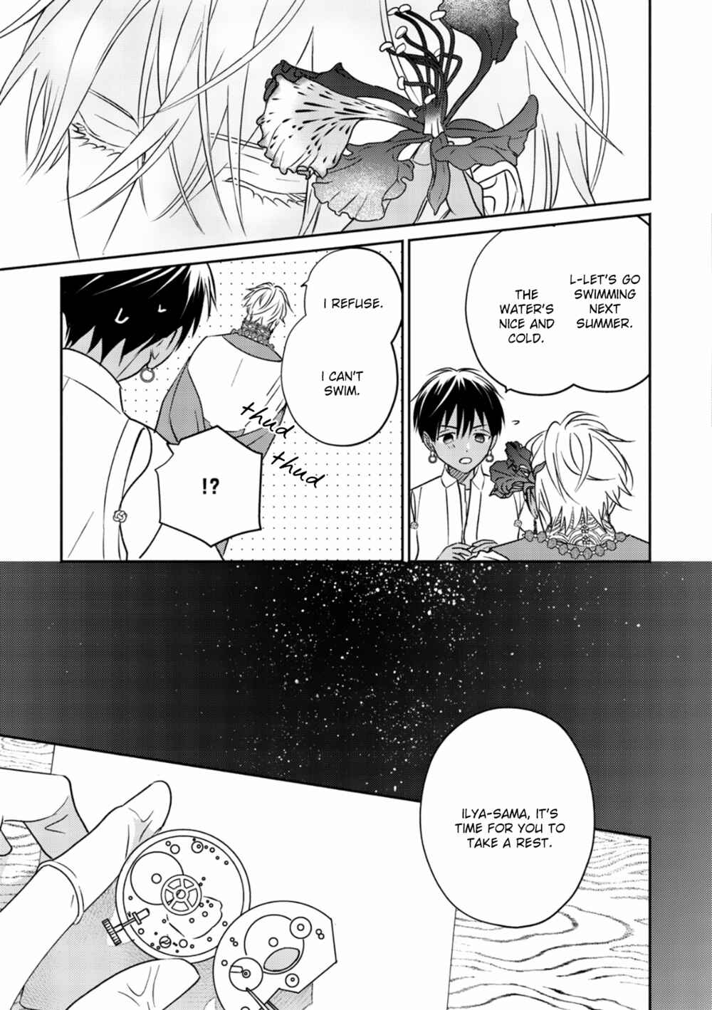 Page 27 Chapter 2 Kouguu no Omega