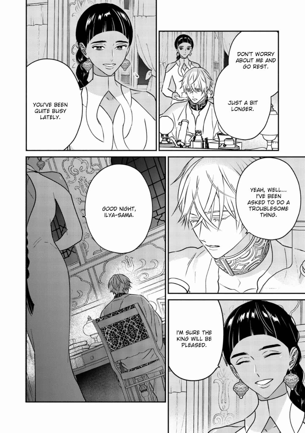 Page 28 Chapter 2 Kouguu no Omega