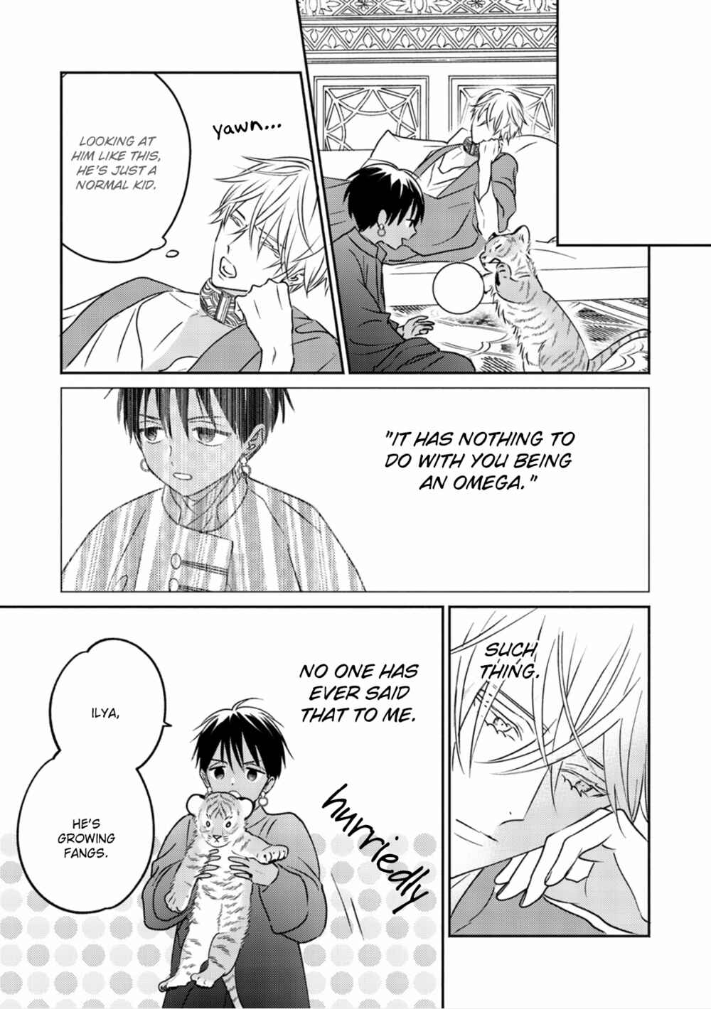 Page 30 Chapter 2 Kouguu no Omega