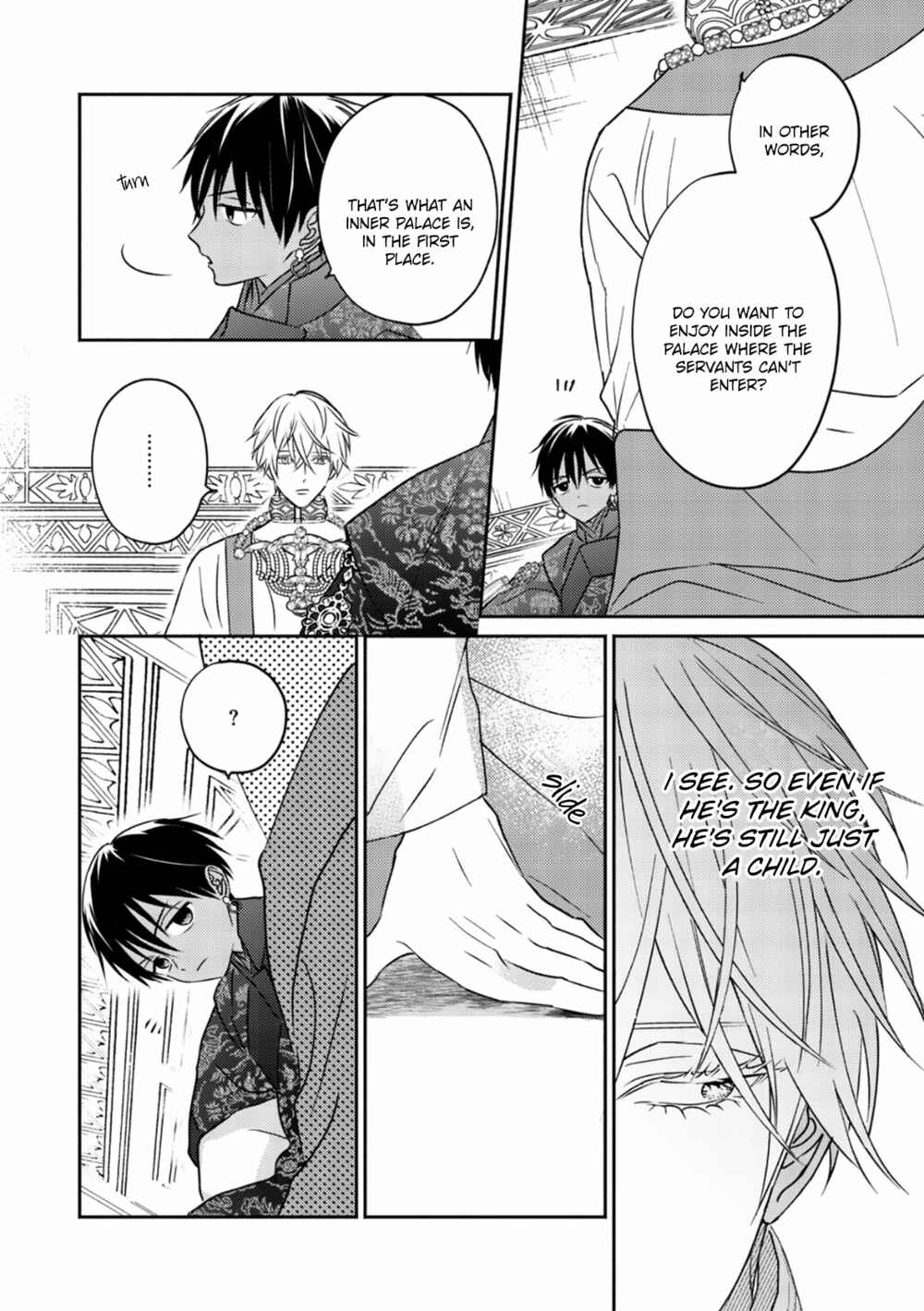 Page 8 Chapter 2 Kouguu no Omega