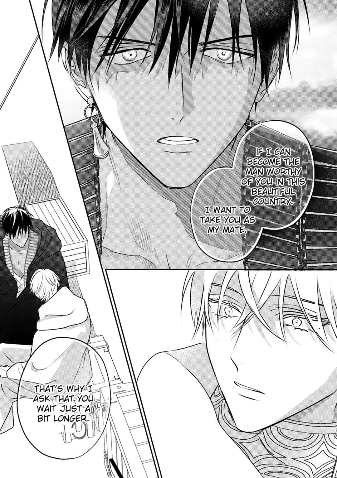 Page 22 Chapter 9 Kouguu no Omega