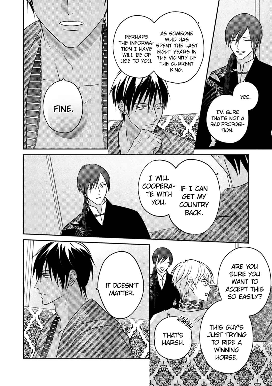 Page 29 Chapter 9 Kouguu no Omega