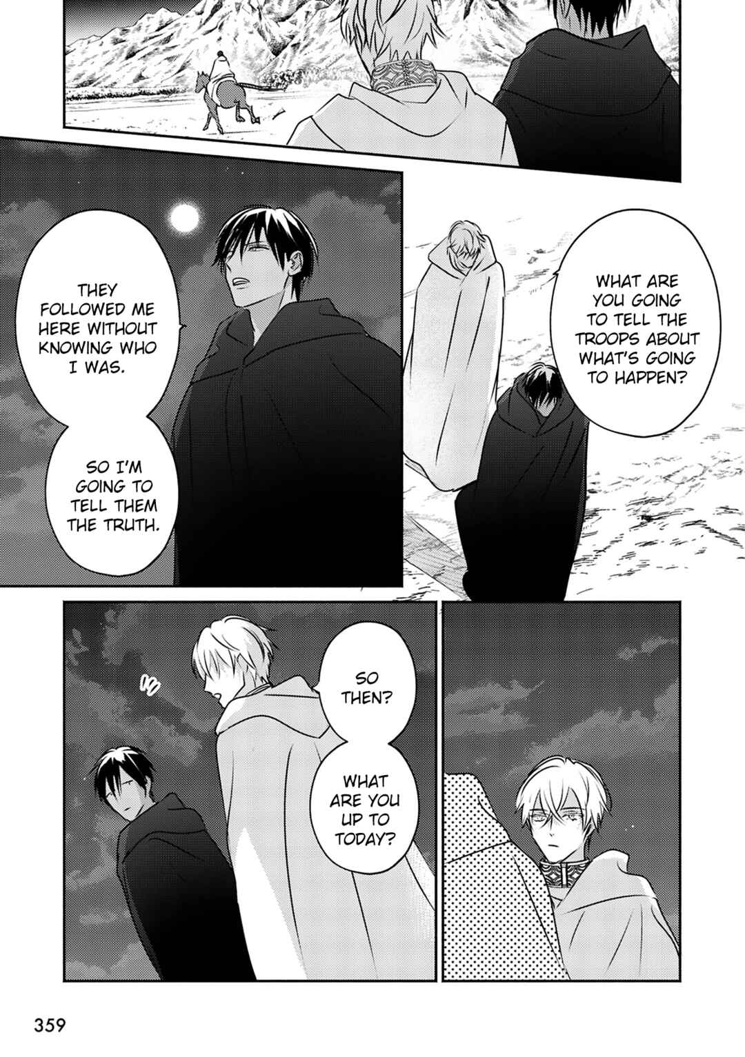 Page 32 Chapter 9 Kouguu no Omega