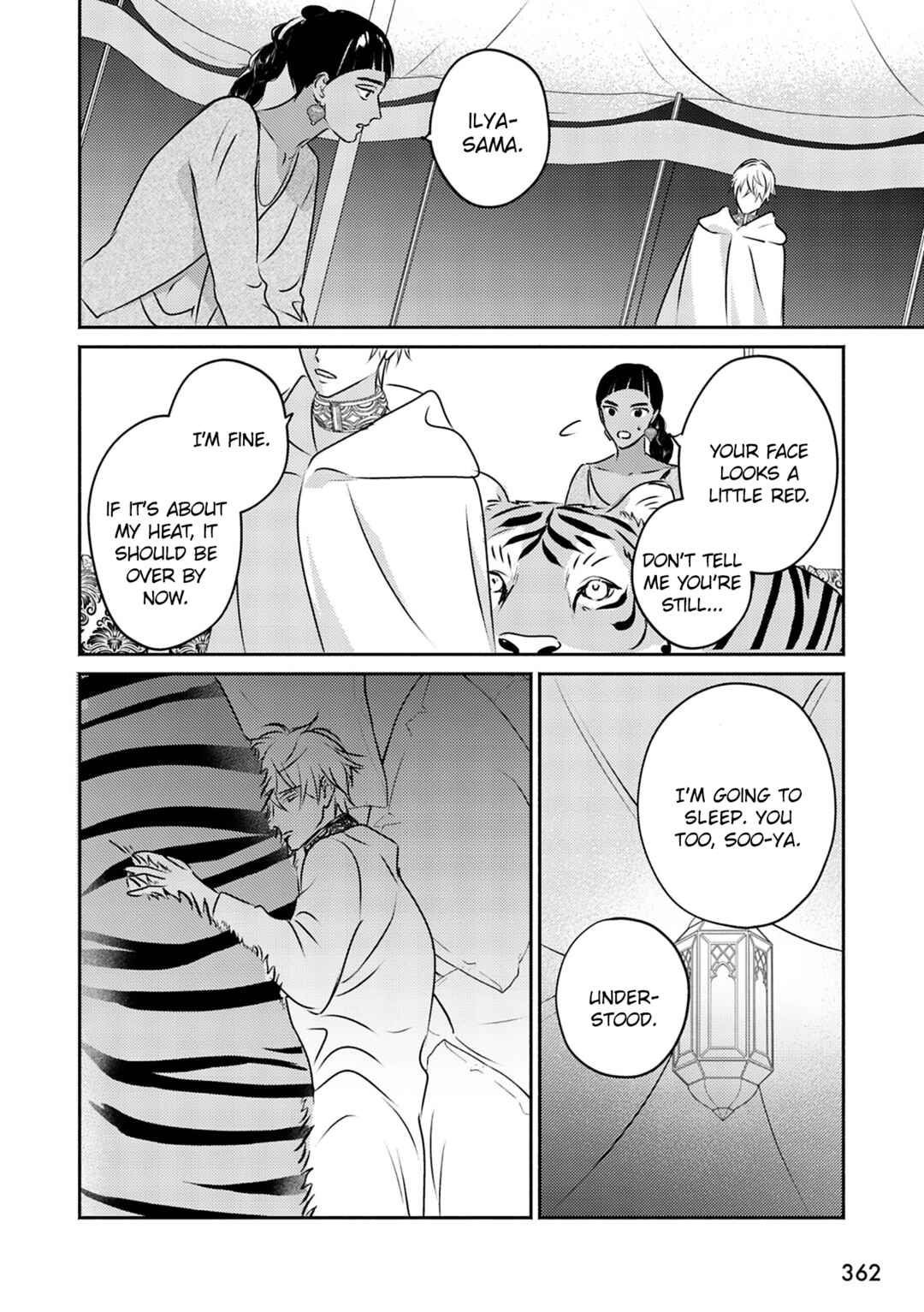 Page 35 Chapter 9 Kouguu no Omega