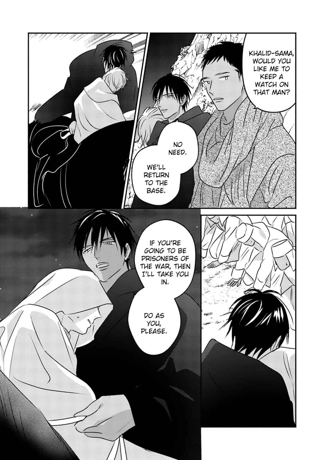 Page 8 Chapter 9 Kouguu no Omega