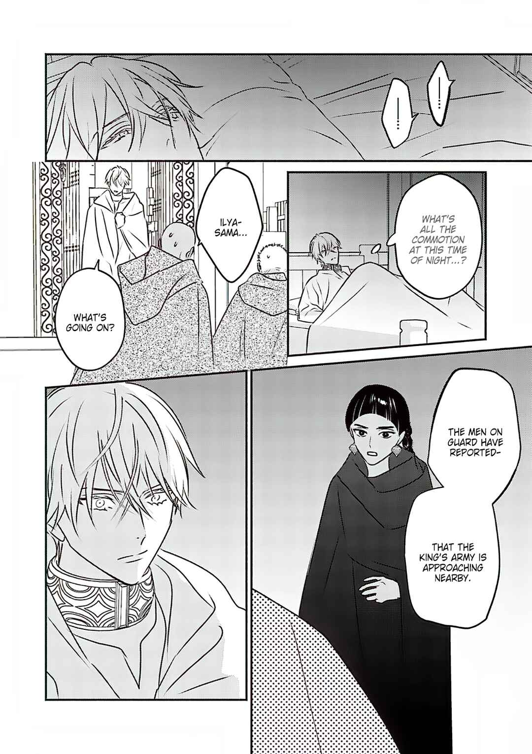 Page 11 Chapter 8 Kouguu no Omega